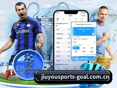 九游体育官方入口 APP(JIUYOUSPORTS)